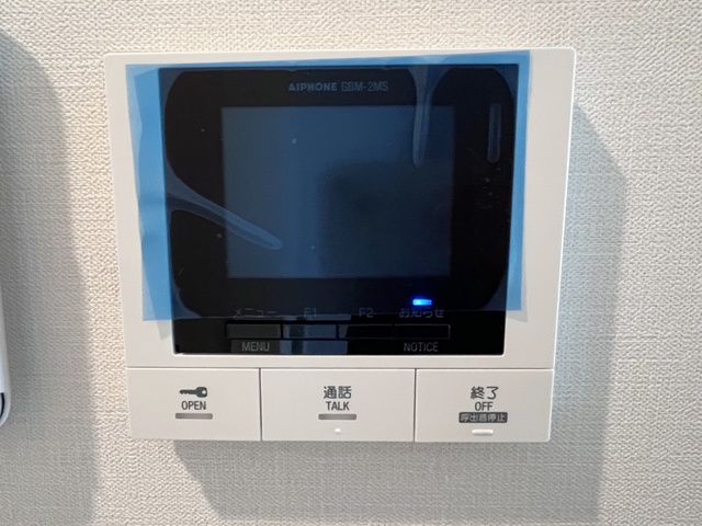セキュリティ　モニタ付インターホンです☆