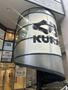 飲食店　無添 くら寿司 瑞江駅前店（飲食店）まで790m