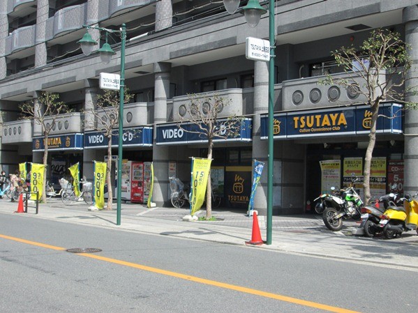 レンタルビデオ　TSUTAYA・上新庄店，（レンタルビデオ）まで83m