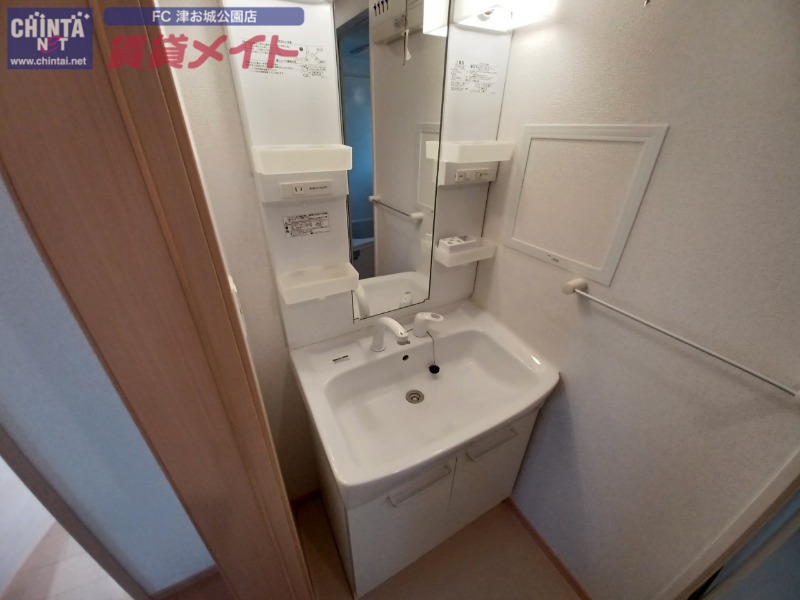 洗面設備　同型参考写真