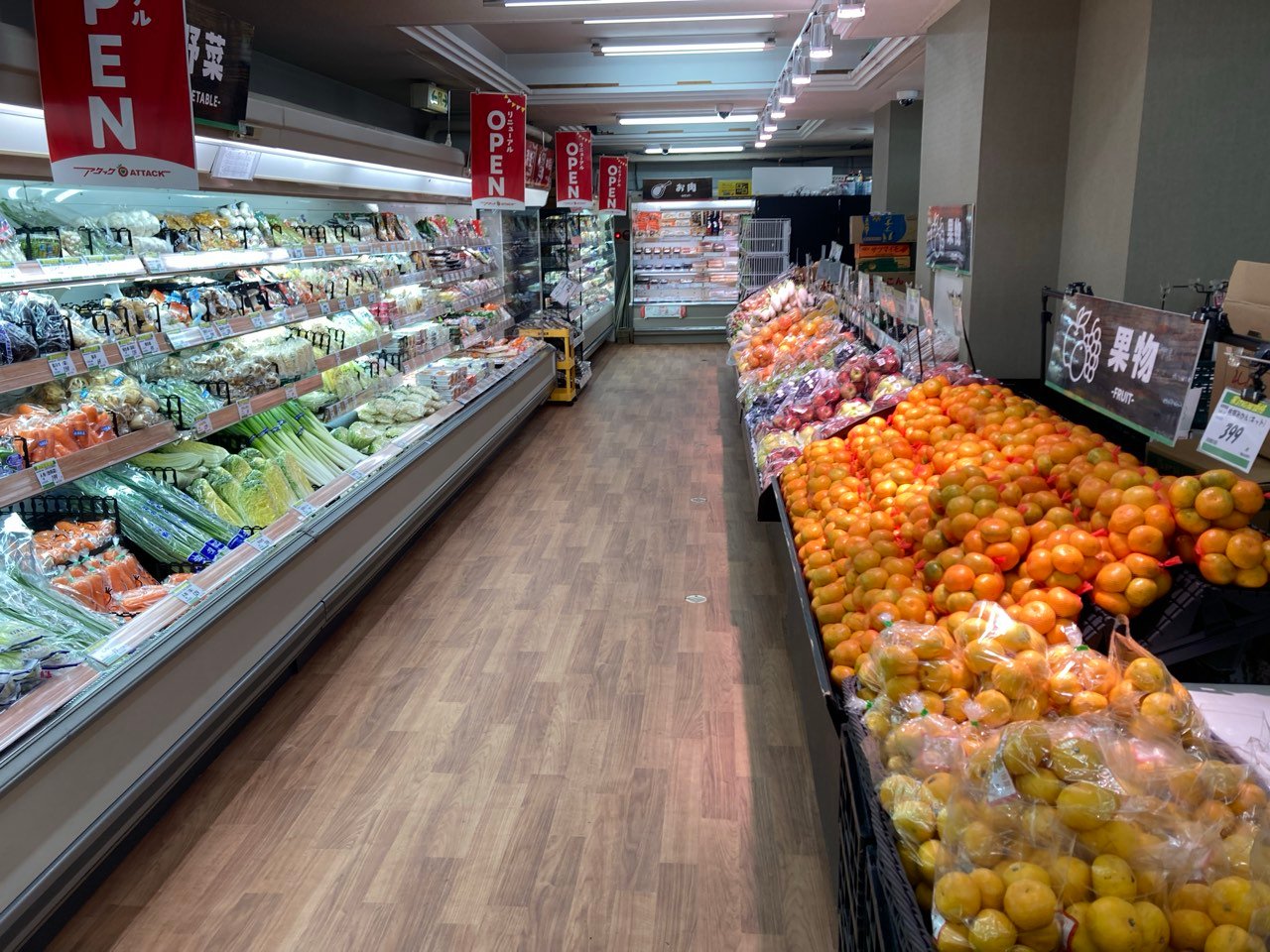 スーパー　アタック　松島３丁目店（スーパー）まで100m