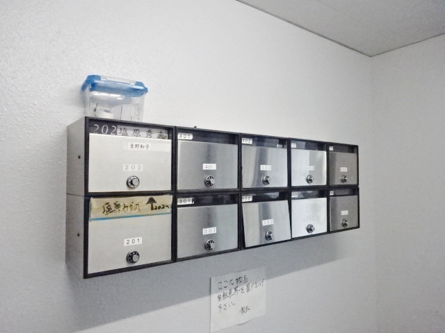 その他共有部分