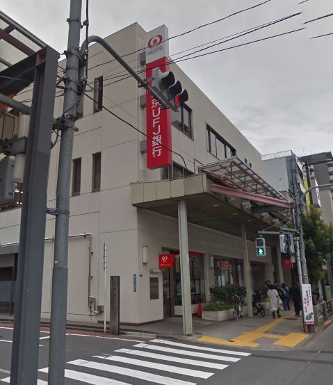 銀行　三菱東京UFJ銀行 亀戸支店（銀行）まで1042m