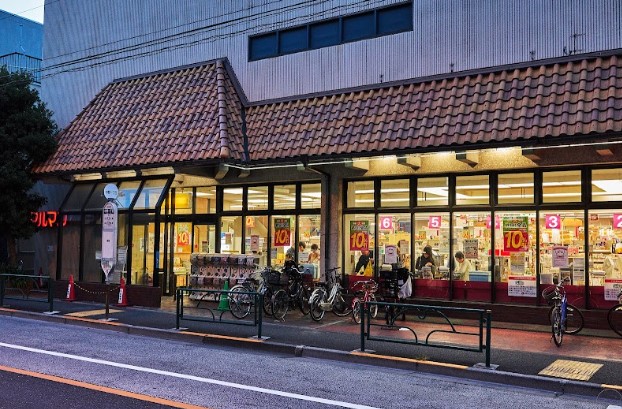 スーパー　マルマンストア 中野店（スーパー）まで560m