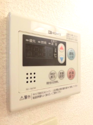 その他設備　※別部屋参考写真