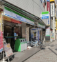 コンビニ　ファミリーマート 柏駅西口店（コンビニ）まで756m