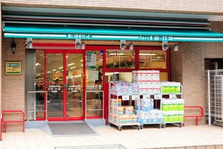 スーパー　まいばすけっと日本橋富沢町店（スーパー）まで158m