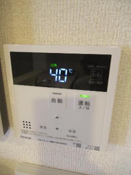 その他設備　給湯操作パネル