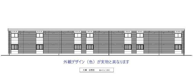 建物外観　完成予想図