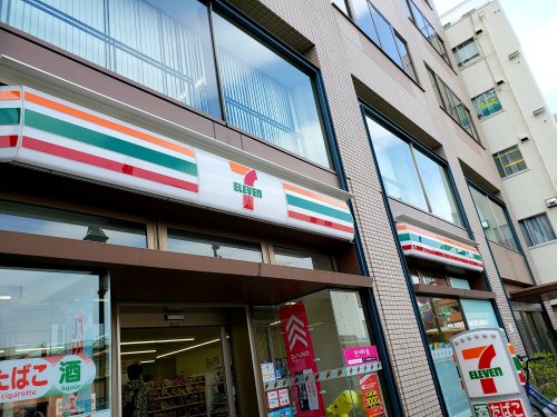 コンビニ　セブンイレブン 新小岩4丁目店（コンビニ）まで900m