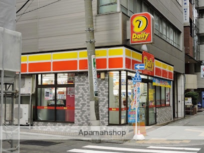 コンビニ　デイリーヤマザキ日本橋堀留町店（コンビニ）まで316m