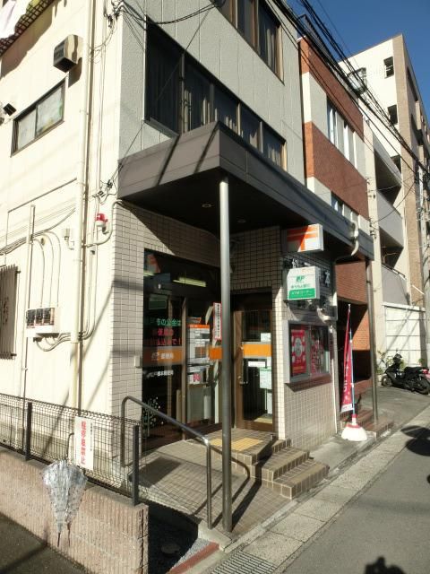 郵便局　松戸根本郵便局（郵便局）まで668m