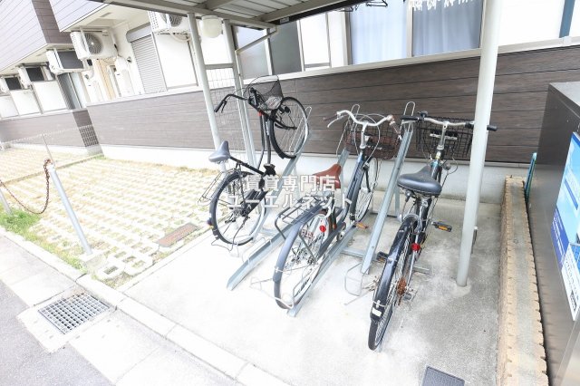 その他共有部分　自転車通勤にも便利な駐輪場付き♪