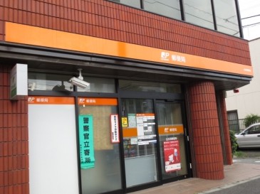郵便局　北志茂一郵便局（郵便局）まで276m