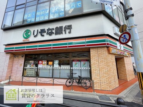 コンビニ　セブンイレブン 四条大宮店（コンビニ）まで503m