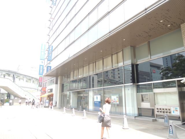 銀行　横浜銀行（銀行）まで570m
