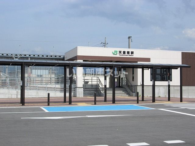 その他　ＪＲ天童南駅（その他）まで1226m