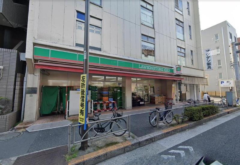 コンビニ　ローソンストア100　千住新橋店（コンビニ）まで50m