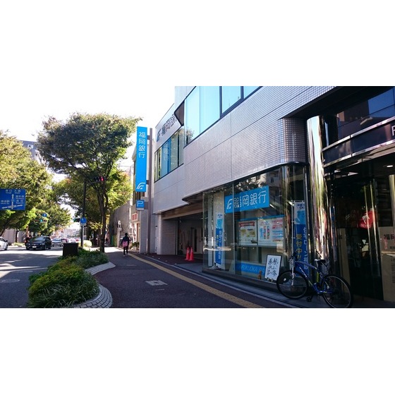 銀行　福岡銀行高宮支店（銀行）まで432m