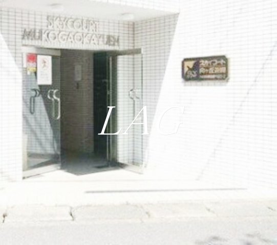 エントランス　エントランスです。