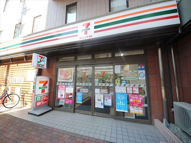 コンビニ　セブンイレブンハートインヴィアイン新大阪W店（コンビニ）まで545m