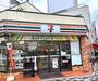 コンビニ　セブンイレブン 大阪中道3丁目店（コンビニ）まで330m