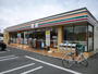 コンビニ　セブンイレブン太田市飯塚町店（コンビニ）まで327m