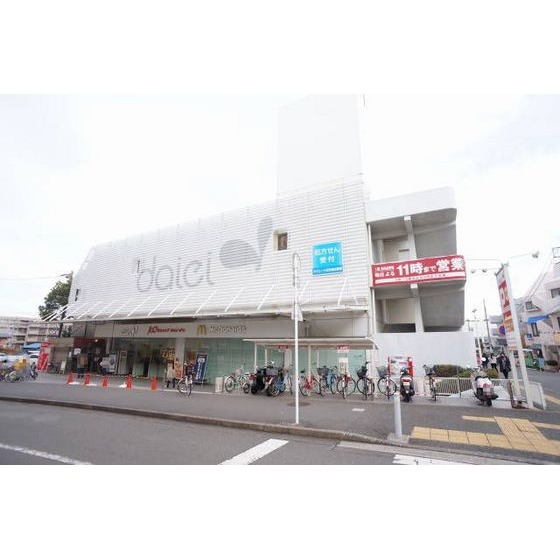 スーパー　ダイエー十日市場店（スーパー）まで728m