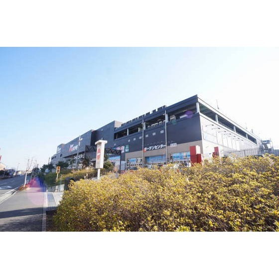 ホームセンター　スーパービバホーム長津田店（ホームセンター）まで2598m