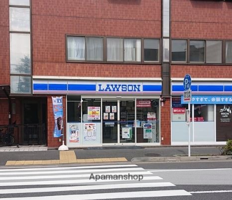 コンビニ　ローソン Ｈ鮫洲店（コンビニ）まで401m
