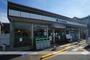 コンビニ　ファミリーマート　橿原石川町店（コンビニ）まで236m