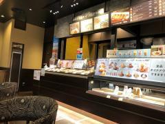 飲食店　サンマルクカフェアピタ岩倉店（飲食店）まで1200m