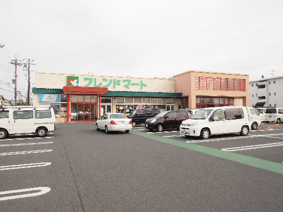 スーパー　フレンドマート 河西店（スーパー）まで608m