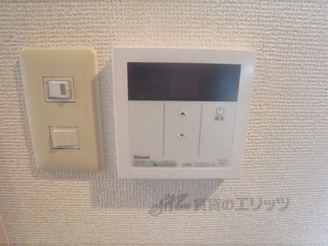 その他設備　給湯器リモコン
