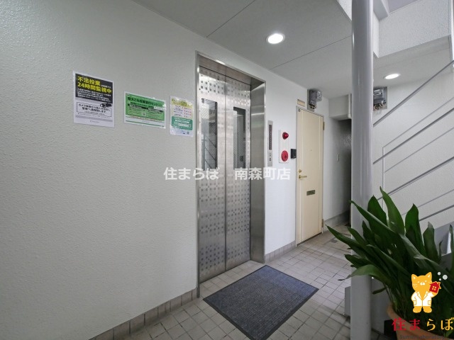 その他共有部分　日常使いを想像しながら