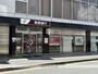 銀行　南都銀行学園前支店（銀行）まで933m