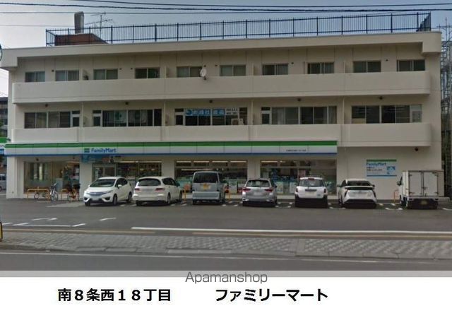 コンビニ　ファミリーマート（コンビニ）まで177m