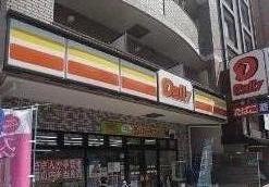 コンビニ　デイリーヤマザキ京都三条店（コンビニ）まで492m