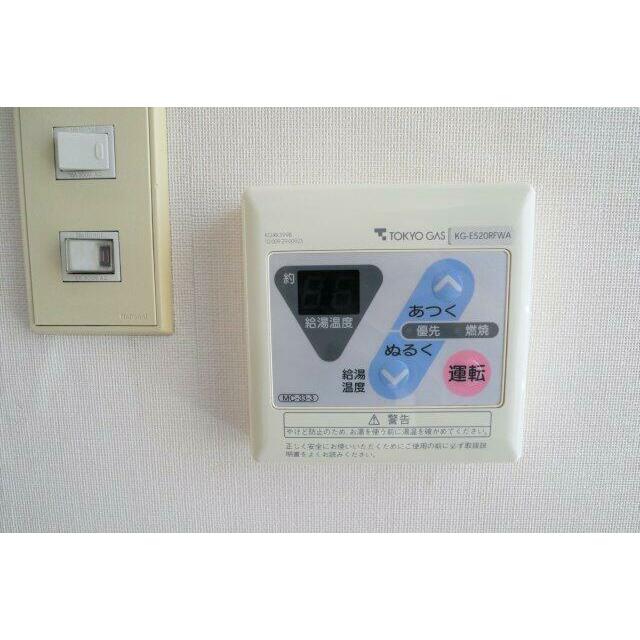その他設備　別部屋写真参考