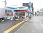 コンビニ　ローソン平野本町5丁目店様（コンビニ）まで549m