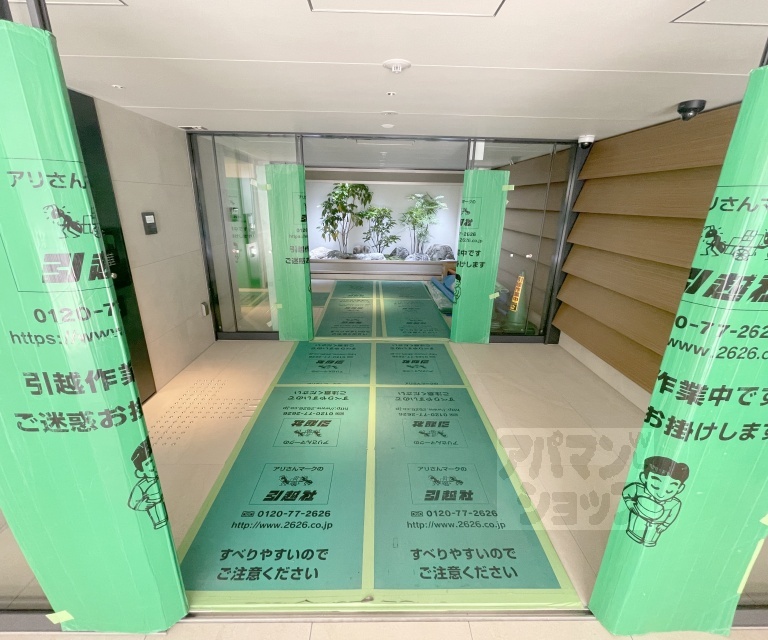 エントランス