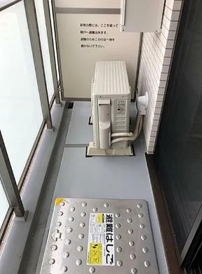 バルコニー　※他部屋、参考写真※
