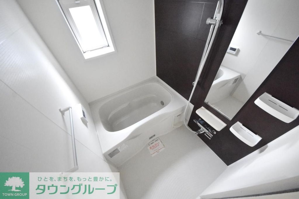 バス・シャワールーム　★見学希望等はタウンハウジング湘南台店までお気軽に♪★