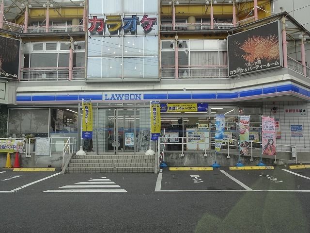 コンビニ　ローソン　諏訪湖岸通り店（コンビニ）まで1300m