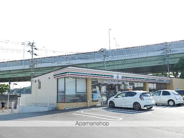 コンビニ　セブンイレブン小倉篠崎２丁目店（コンビニ）まで785m