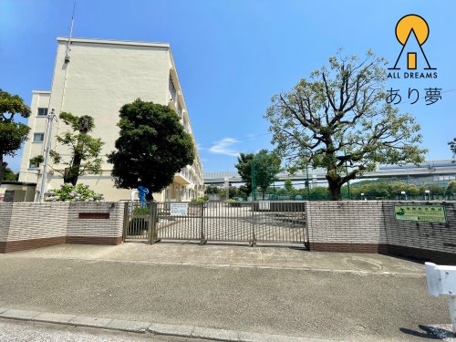 小学校　横浜市立本牧南小学校（小学校）まで753m