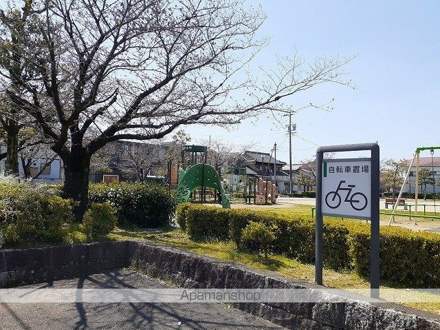 公園　八剣北公園（公園）まで130m