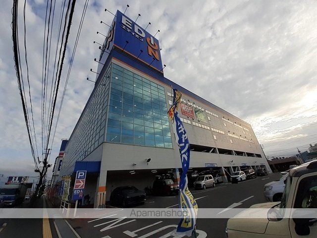 その他　エディオン米子本店（その他）まで1200m
