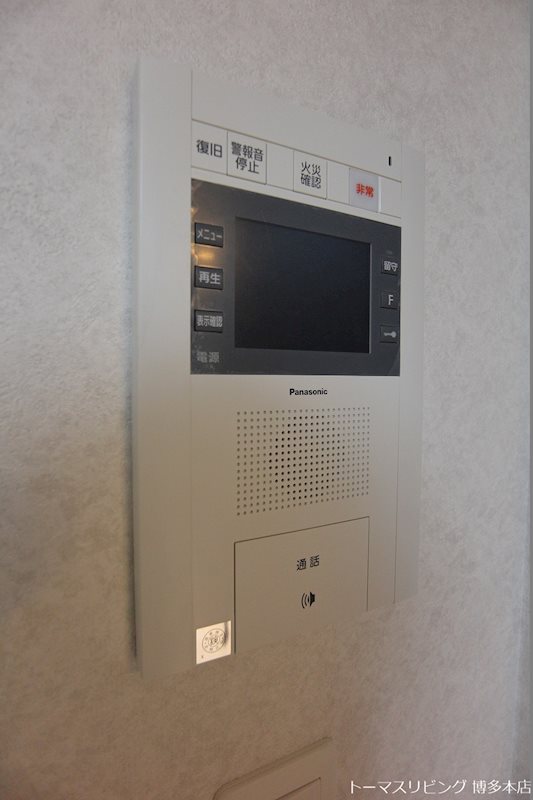 セキュリティ　※別号室の参考写真です。
