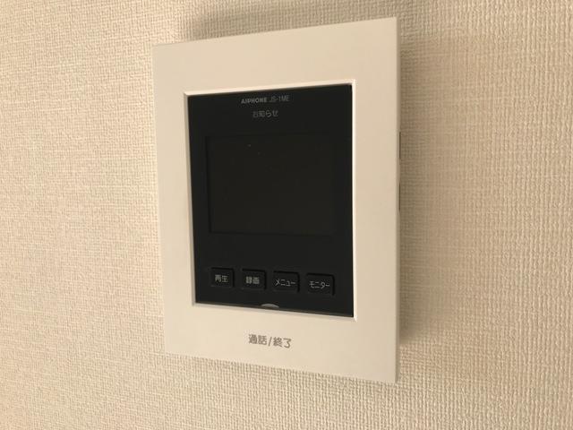 グレイス旭日のその他写真